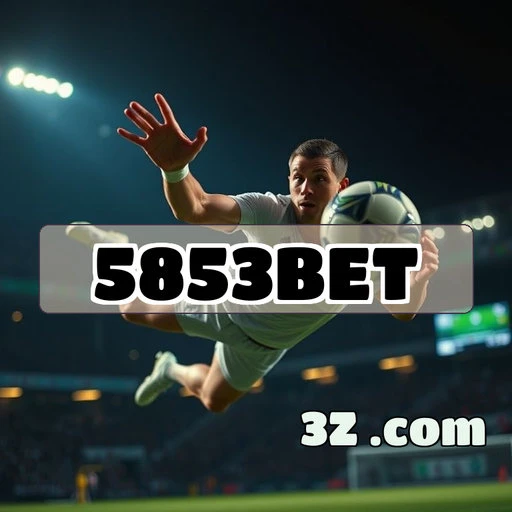 Experimente a Versão Mobile do 5853bet e Divirta-se